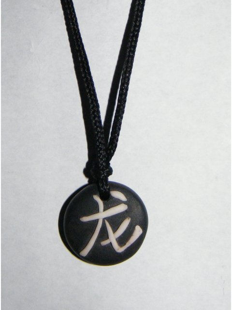 ogrlica 2.jpg, 1.2 MB