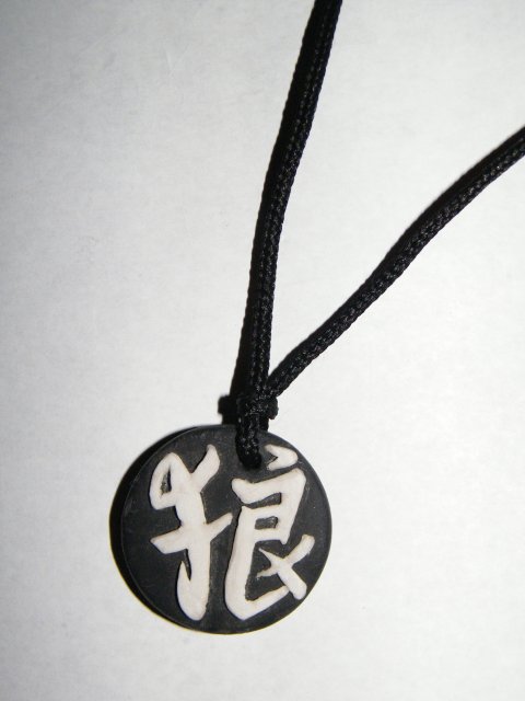 ogrlica 4.jpg, 1.3 MB